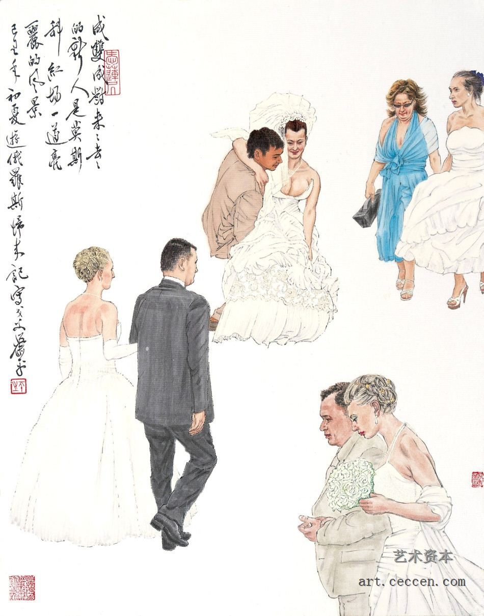 萧平　成双成对来来去去的新人是莫斯科红场一道亮丽的风景2009